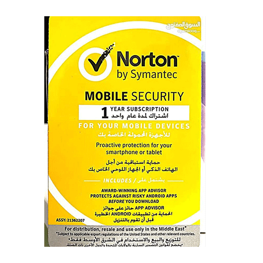 NORTON Anti-Virus Mobile Security